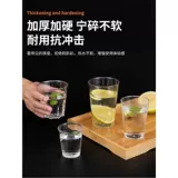 Одноразовая пластиковая прозрачная чайная чашка для домашнего использования, бокал, увеличенная толщина