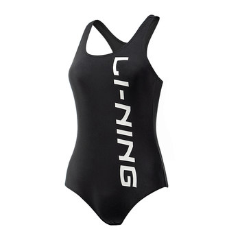 Li Ning Children's Swimsuit Girls Professional Training Competition