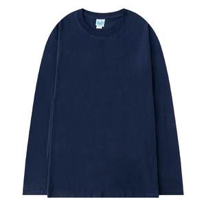 Konil long -sleeved T -shirt men and women candy color casual bottoming shirts thin loose students versatile inspiration solid color