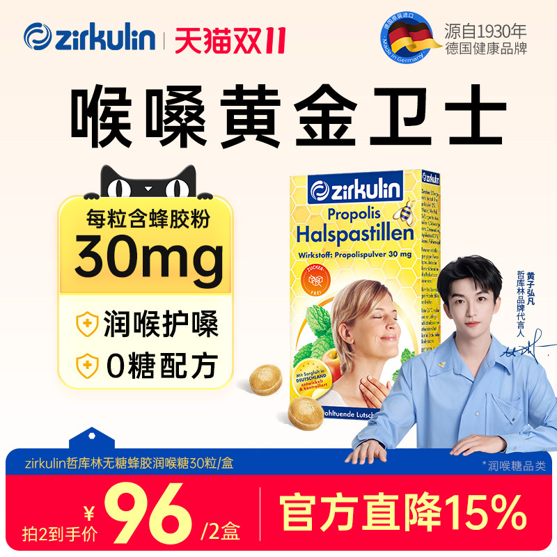 618必囤零食清单：你的零食库该更新了