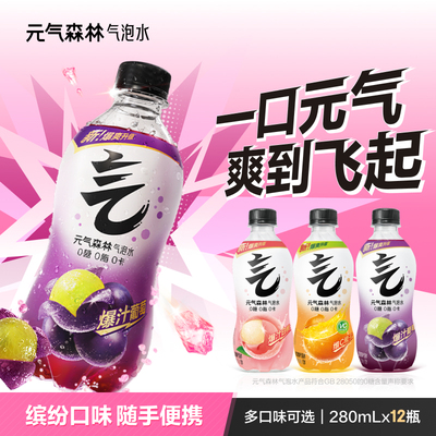 2026年9月1日更新【万能白菜价】的图片 第6张