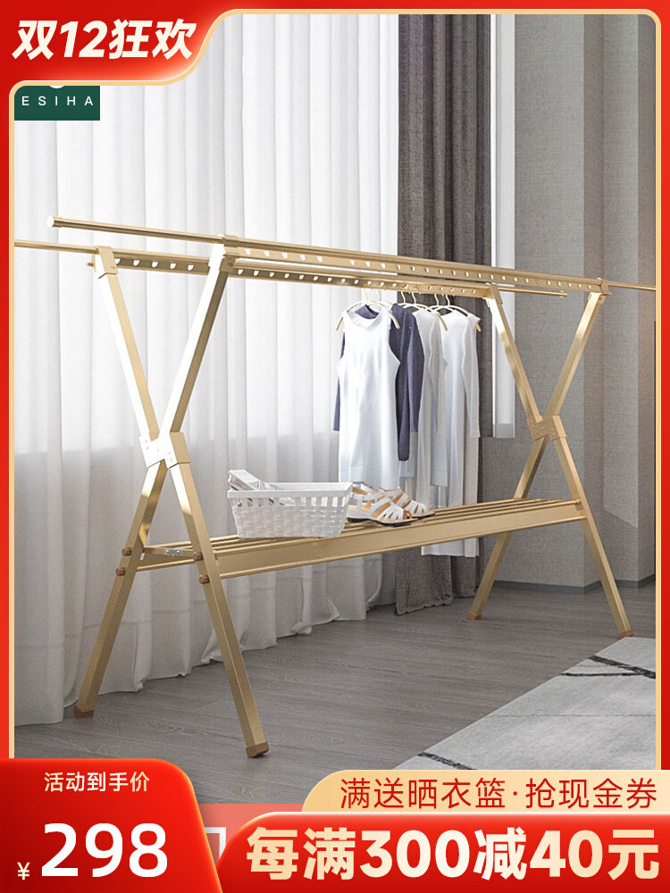 Clothes hanger balcony floor double-pole drying quilt folding telescopic multi-functional cool hanger indoor and outdoor household