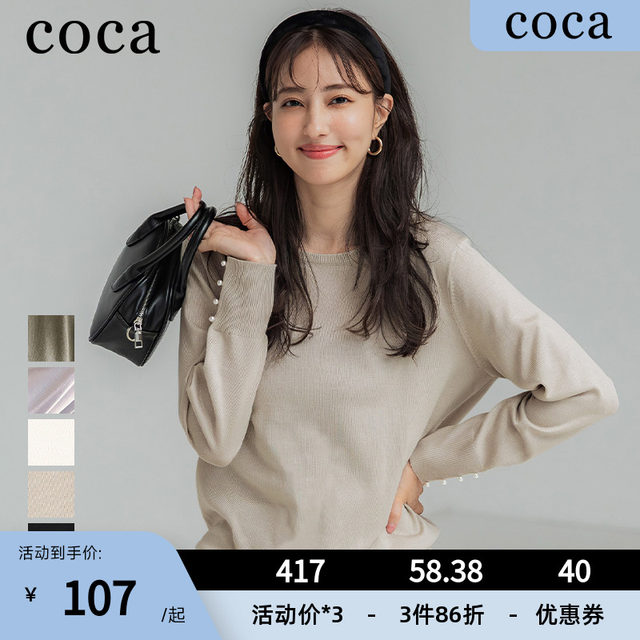Hooded All-match Loose and Thin Fashion Casual Mid-length Cotton Coat Women's Autumn and Winter Temperament Long-sleeved Coat main image 1