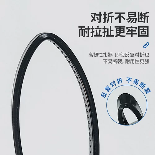 Национальный стандартный нейлоновый галстук -Пакет Пластиковая белая галстук 4*150 4*200 5*300 5*250 БАЙК