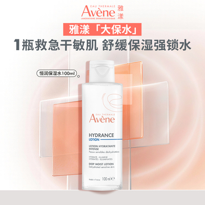 2026年3月27日更新【万能白菜价】的图片 第67张