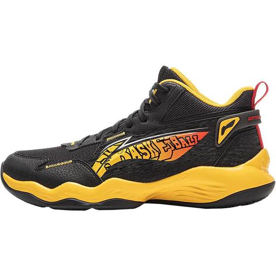 
Li Ning children's shoes basketball shoes for boys 2026 new shock-absorbing rebound round-head youth reflective low-top children's shoes