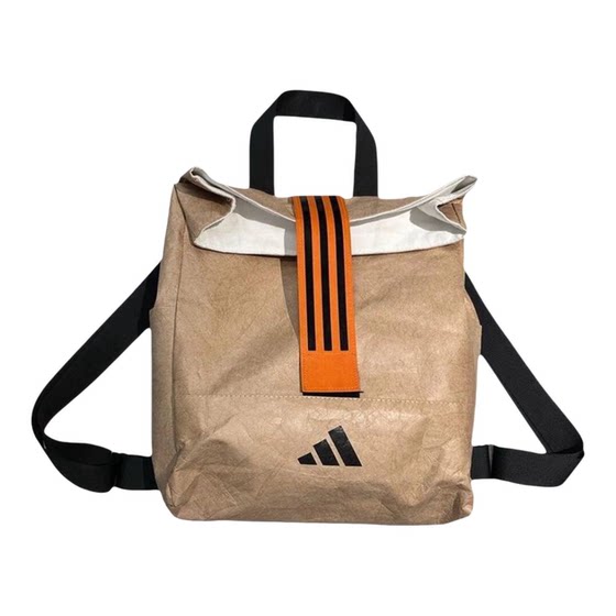 Adidas/Adidas large-capacity trendy DuPont paper backpack brown student fashion bag B12586