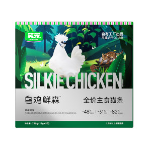 
Laughing Pet Black-bone Chicken Fresh Sensen Staple Food Grade Cat Strips Trial for Adult Kittens 100 Packs Full Box Official Flagship Store Authentic