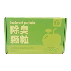 Aibaode Parrot deodorant granules have a fresh smell
