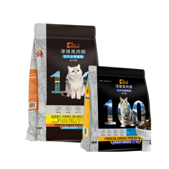 Pooh town cat food frozen dried dog food Fresh meat full price becomes cat kittens without grain 10kgg20*0.5kg flagship store

