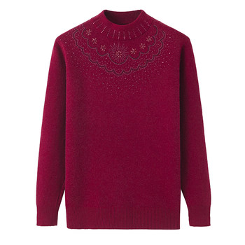 Middle -aged mother's dress in winter thickened and velvet half -high sweater
