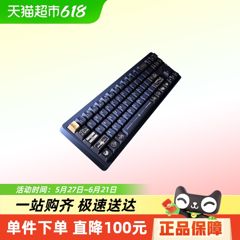 С׻е MK71 Pro  ضƿ364.05Ԫ