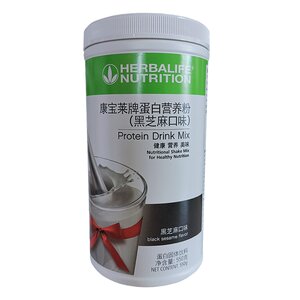 Domestic Herbalife Milkshake Protein Nutrition Powder Low Calories Store Physical Store Authentic Products with Anti-Counterfeiting Code
