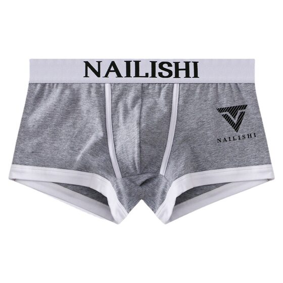 
Nelix men's underwear, men's boxer briefs, youth pure cotton breathable boxer briefs, trendy shorts, boys' trousers