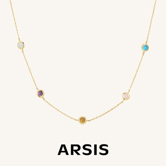 ARSIS 비밀 정원 다채로운 스타 사랑 오각형 목걸이 간단한 스털링 실버 도파민 여성