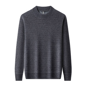 
Chenille all-in-one velvet warm sweater half turtleneck autumn and winter velvet thickened sweater men's inner layering shirt