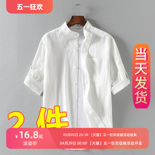 100%纯棉七分袖衬衫中国风立领