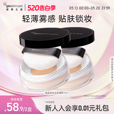 2026年5月15日更新【万能白菜价】的图片 第64张