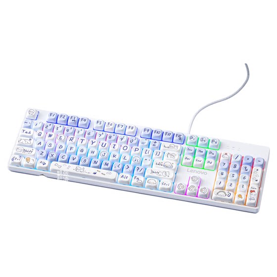 Lenovo GK10 wired mechanical keyboard laptop for girls e-sports office games 104 keys high appearance