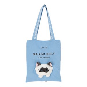 
OCE cute animal shoulder bag women's new three-dimensional doll trendy fashion lightweight kitten canvas bag large capacity