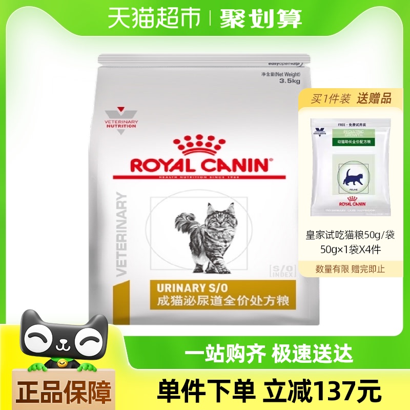 ʼҳèȫ۴LP34/3.5KG䷽èʼ滺438.9Ԫ(88VIP 95)