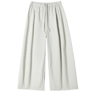 
Scimitar wide-leg balloon pants for women spring 2026 new high-waisted casual small harem sports carrot granny pants