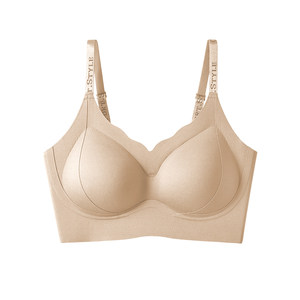 
ROVO10A Antibacterial Seamless Underwear Women's Lifting Letter Invisible Foundation Amino Acid Comfort Vest Bra