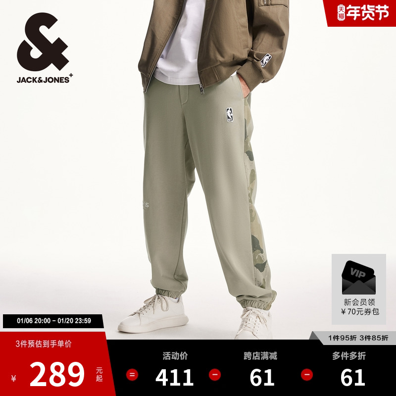 ܿ˹＾¿NBAԲʳʱʰٴп㳤ʵ868.05Ԫ,ۺ289.35/