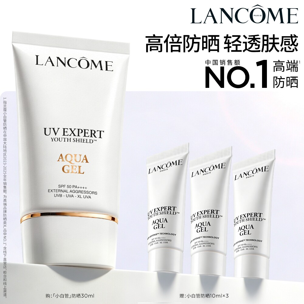 抄作业啦！618期间值得关注的个护美妆折扣大盘点，囤起来！