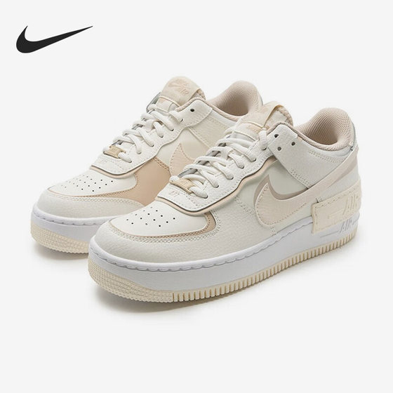 Nike/耐克官方正品Air Force 1新款男女耐磨休闲板鞋FQ6871-111