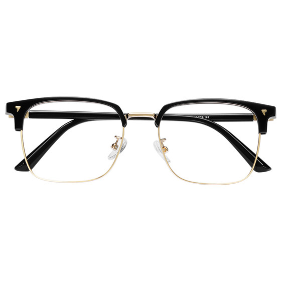 
Half-frame glasses frame for men's anti-blue radiation, Sven and Science and Technology, men's color change, myopia, can match the eye frame