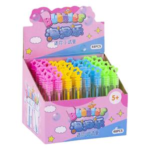 
Children's sharing small toy mini color bubble stick portable and not easy to break bubble bubble glue small trumpet can't break bubble water