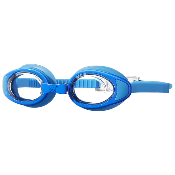 
361 children's swimming goggles high definition waterproof anti-fog small frame for boys and girls swimming glasses swimming cap set children's goggles
