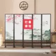 Trung Quốc bằng gỗ nguyên khối có thể gập lại màn hình chính di động vách ngăn phòng khách phòng ngủ nghiên cứu khách sạn khách sạn văn phòng hiện đại vách gỗ đẹp Màn hình / Cửa sổ