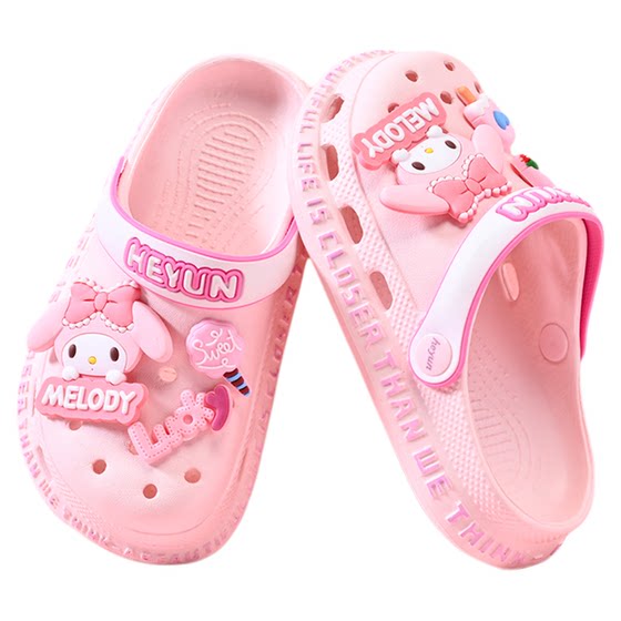
Children's hole shoes Melody girls slippers non-slip baby summer new soft bottom girl sandals kids girls