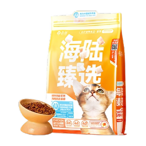 
Youyuhailuzhen selected raw bone and meat cat food 1.5kg specially developed probiotics to make it easier to digest and absorb fresh meat formula