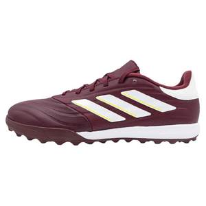 
Awesome: Adidas COPA PURE 2 mid-range TF crushed man grass nailed cowhide adult men's football shoes IE7497