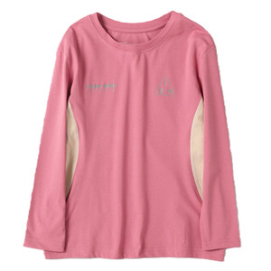 
Little Tiger Baby Moisture-Absorbing and Quick-Drying Boys' Long-Sleeved T-Shirt Antibacterial 2026 Spring New Girls' Sports Tops for Middle and Older Children