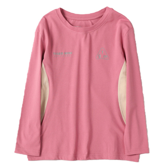 
Little Tiger Baby Moisture-Absorbing and Quick-Drying Boys' Long-Sleeved T-Shirt Antibacterial 2026 Spring New Girls' Sports Tops for Middle and Older Children