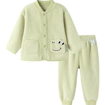 
Balabala balaOne home clothes set pajamas