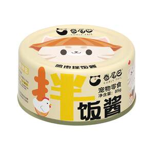 
Curly tail cat canned nutritious chicken mixed with food for young cats, sauce rehydrating soup can mixed with wet food staple food, cat snack can
