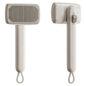 
Cat grooming comb artifact pet needle comb detangling comb dog hair cleaning artifact than panda cat comb