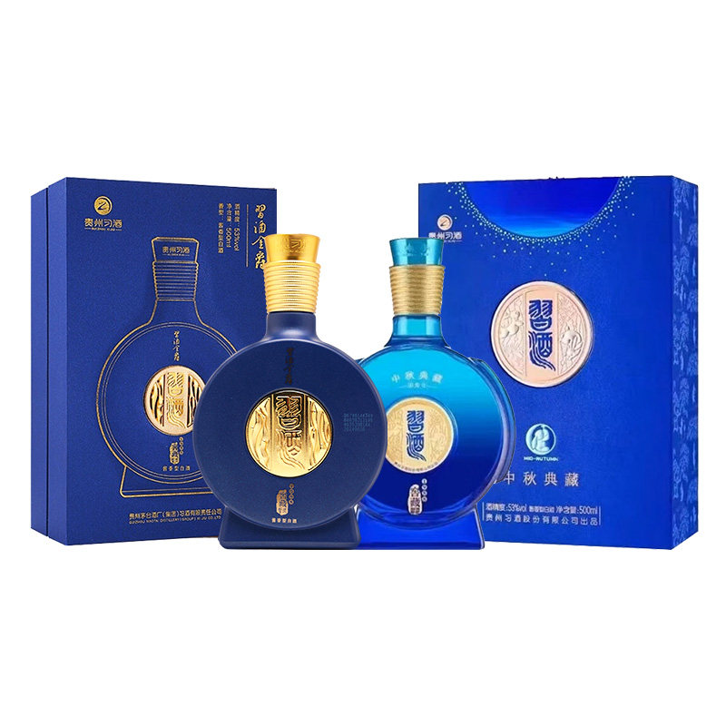 习酒窖藏1988中秋典藏53度500ml*1瓶+习酒窖藏1988*1瓶组合评价- 淘宝网