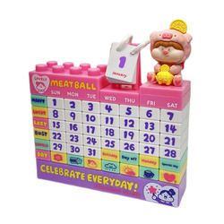 Meat Ball Building Blocks Perpetual Calendar Girl Heart Desk Calendar Diy Doll Building Blocks Calendar Cartoon Animation Ornaments Girls Gifts