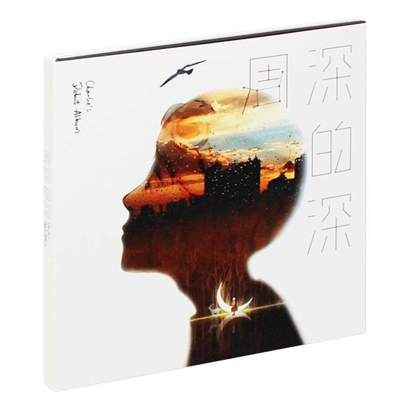 周深 - 申 [CD] - 初回限定版