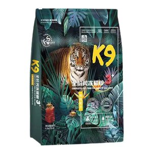 
K9 full price frozen cat food salmon chicken formula insect protein olive oil into universal freeze-dried staple food for young cats
