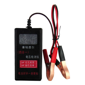 
Voltage detection table 3v-120v Automobile truck electric vehicle motorcycle battery battery inspection capacity measurement table