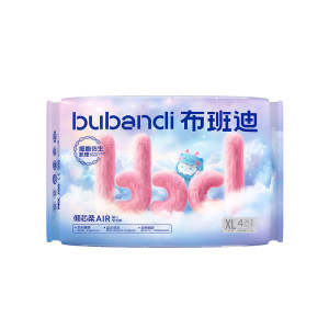 
Bubandi Qingxinrou Air baby trial diapers uXian baby pull-up pants trial diapers