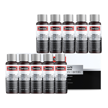 Swisse Collagen Water Light Bottle PRO