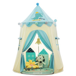 Home castle boy baby toy house children's tent